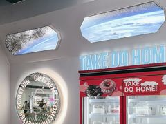 -DQ·蛋糕·冰淇淋(通州万达店)