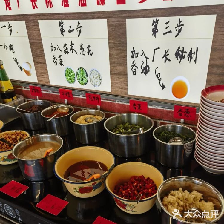 吃火锅，重在火候和食材