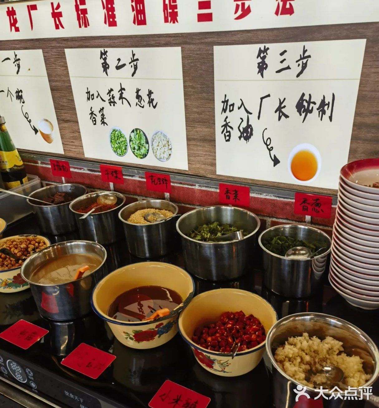 吃火锅，重在火候和食材