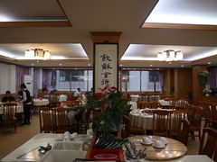 大堂-腰记饭店(龙源路店)