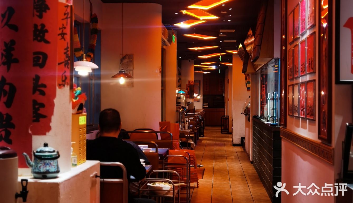 永兴坊宝藏潮汕美食店探店记