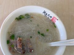 -远记面线糊(世纪巨星店)