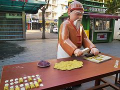 -老通城豆皮大王(吉庆街店)