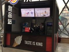 -汉堡王(上海118广场店)