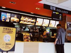 -麦当劳(长沙东风路店)
