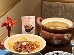 -瑞虹新天地月亮湾
