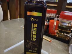 -张包铺(关东古巷店)