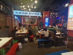 -钢管厂五区小郡肝火锅串串香(总店)