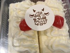 -光明牛奶棚(南泉店)