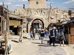 -镇北堡西部影城