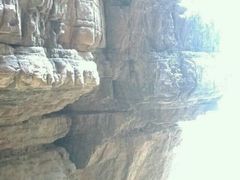 android_upload_pic-云台山风景名胜区