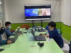 -童程童美·信息学竞赛·机器人编程·少儿编程(大钟寺校区)