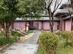 -咸宁万豪温泉谷度假区