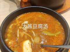 -米村拌饭(泰山万达店)