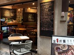 -Cyclus Craft Kitchen薩克思手工厨房