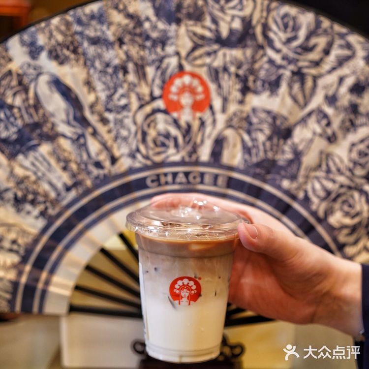 沉浸式体验霸王茶姬美罗城旗舰店 真的绝了