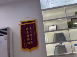 -Return·蕾特恩祛痘·皮肤管理中心