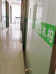 -苗医生专业祛痘·皮肤管理