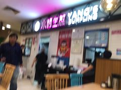 门面-小杨生煎(成山巴黎春天店)