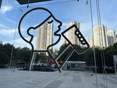 -喜茶(武汉范湖万达广场店)