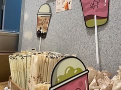 -喜茶(广州中山六路店)