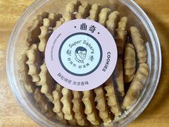 -超港·蛋糕面包(包河万达店)