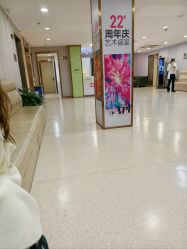 -上海华美医疗美容医院