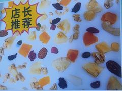 -八次方密云水库鱼粘卷子·熏鸽子·农家菜