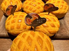 -大树餐厅(益田假日店)