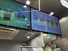-KOI The(国際通り店)