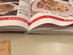 -金豆角砂锅焖面(安贞店)