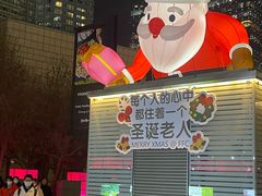 -BOTTEGA意库(中骏世界城店)