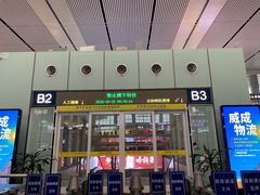 -南宁东站
