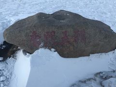 -乌兰布统草原