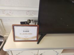-雪儿海蒂·女性私密整形专科
