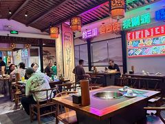-来涮蜀鲜货火锅串串香(菜市口店)