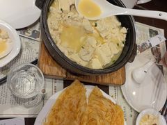 -老厨家(友谊路总店)