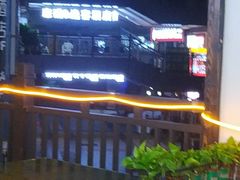 -颜氏双江清水鱼一养身火锅(磁器口店)