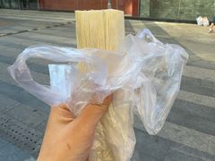 -小红旗臭豆腐炸冷面(万达店)