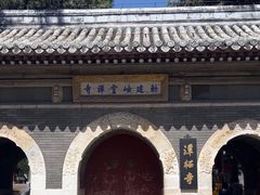 -潭柘寺景区