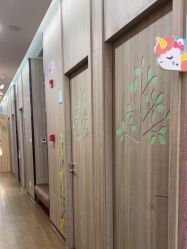 -睿宝儿科·眼科·口腔(静安大悦城门诊部)