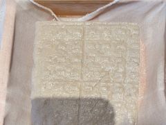 -老员外骨汤火锅(海州古城店)