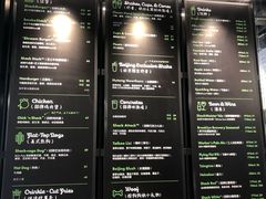 菜单-Shake Shack(西单大悦城店)
