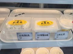 -奶酪魏(牛街总店)