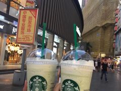 -星巴克(深圳龙华人民北店)