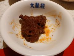 -大龙燚火锅(天钥桥路店)