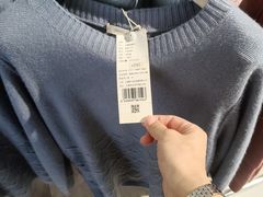 -春竹·微奥莱(北京西路店)