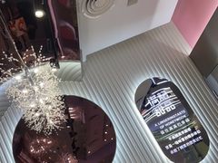 -满记甜品(江桥万达店)