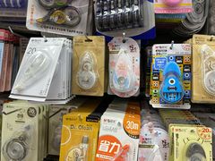 -晨光文具(天客隆大厦大商超市店)