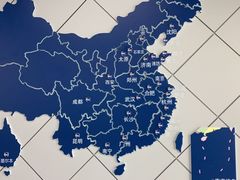 -新航道雅思托福·留学·考研培训(人民广场校区)